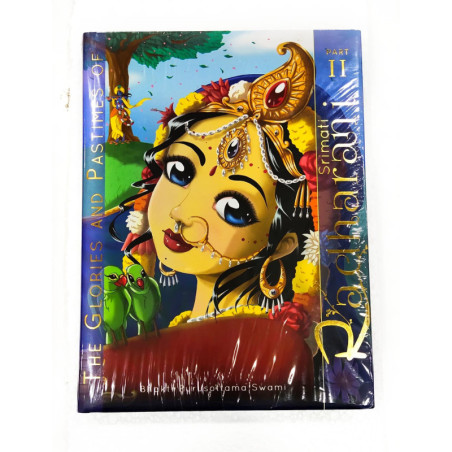 RADHARANI LILA ENGLISH - PART 2