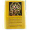 Lord Narasimhadev ( ENGLISH )
