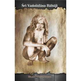 SRI VAMSIDAS BABAJI