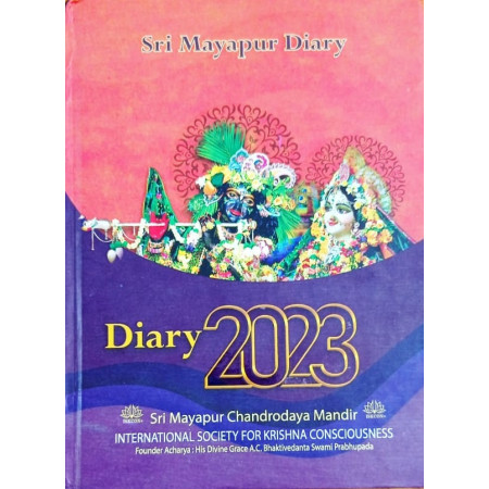 SRI MAYAPUR DIARY 2023