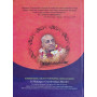 SRI MAYAPUR DIARY 2023