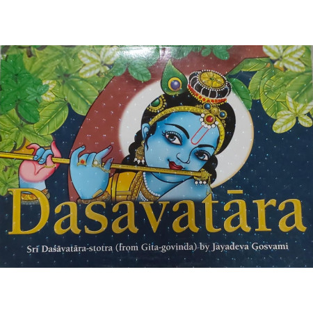 Dasavatara