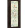 Jasmine 80g