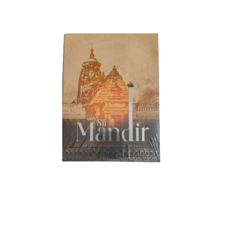 SRI MANDIR