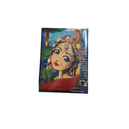 SRIMATI RADHARANI PART - 2
