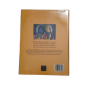 SRIMATI RADHARANI PART - 2 BACK SIDE