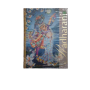 SRIMATI RADHARANI PART - 1