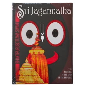SRI JAGANNATHA SRI JAGANNATHA