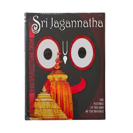 SRI JAGANNATHA