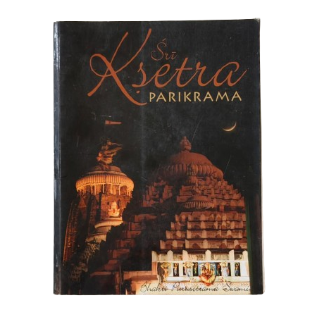 SRI KSETRA PARIKRAMA