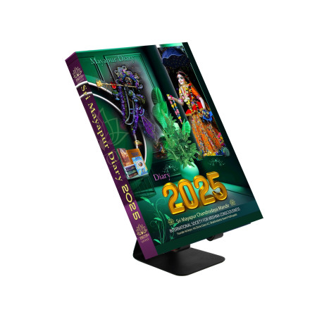 DIARY 2025 (Green)