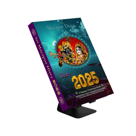 DIARY 2025 (Green)