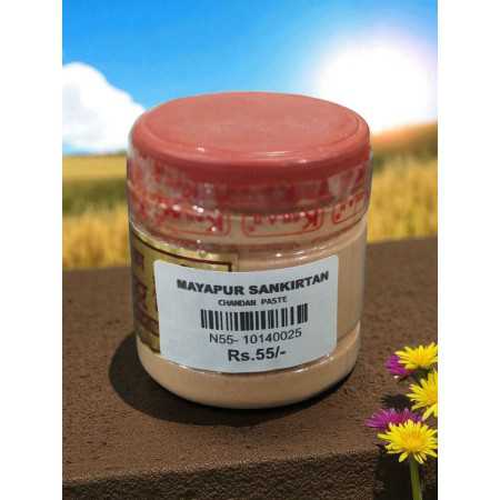 Mysore Chandan Powder