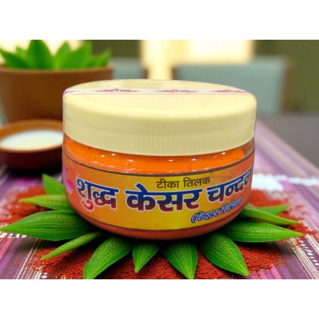 Shuddh Kesar Chandan