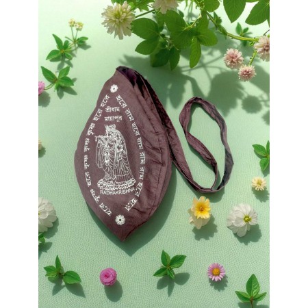 Bead Bag dark red