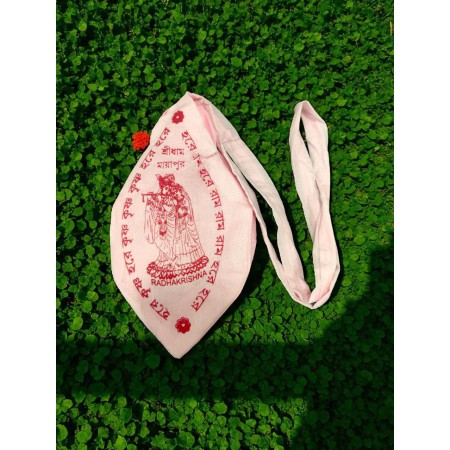 Bead Bag pink