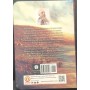 Bhagavad Gita As It Is (Small) Pocket (English) BACK