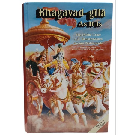 BHAGAVAD GITA MACMILLAN