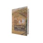 BHAGAVAD GITA BENGALI (DELUXE EDITION) SIDE