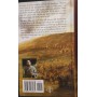 Bhagavad Gita Gujarati BACK