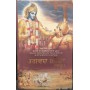 Bhagavad Gita In Panjabi