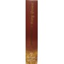 BHAGAVAD GITA TAMIL 1 side