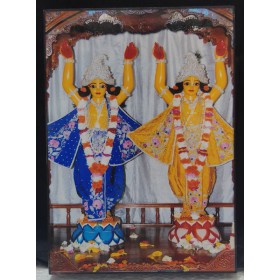 GOUR NITAI 5*7 INCH LAMINATION GOUR NITAI 5*7 INCH LAMINATION
