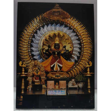 Narasimha Dev 8*11 INCH LAMINATION gold