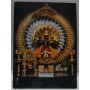 Narasimha Dev 8*11 INCH LAMINATION gold