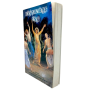 NECTAR OF DEVOTION Tamil book by Srila Prabhupada – ISKCON Mayapur front side