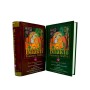 BHAKTI RASAMRITA SINDHU (SET OF TWO VOLUMES) 2 FRONT