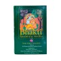 BHAKTI RASAMRITA SINDHU VOLUMES 1 FRONT