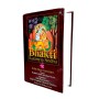 BHAKTI RASAMRITA SINDHU  VOLUMES SIDE