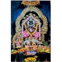 SRI NARASIMHA DEV 5*7 INCH LAMINATION