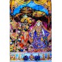 RADHA MADAV OB LAMINATION 12*18 INCH