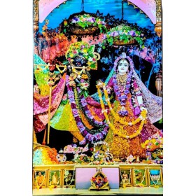 RADHA MADAV MULTI COLOR LAMINATION 12*18 INCH RADHA MADAV MULTI COLOR LAMINATION 12*18 INCH