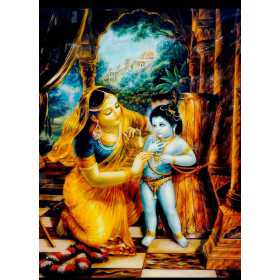 DAMODAR 16*20 LAMINATION