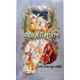 AREKTI SUYOG bengali book
