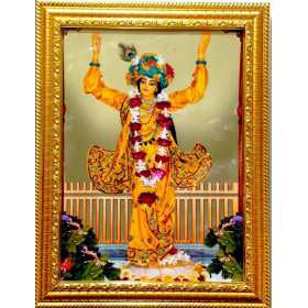 MAYAPUR CHANDRA 8*11 LAMINATION FRAME