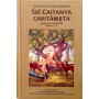 Madya Lila Vol 4