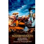 MAHABHARAT BOOK IN ENGLISH