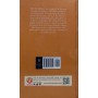 MAHABHARAT BOOK IN ENGLISH BACK SIDE