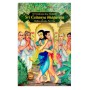 MADHYA PART 1