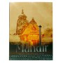 %Mayapur Store%%SRI MANDIR%%500%
