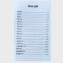 Mahabharat Book Index