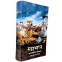 mahabharata book in hindi