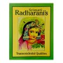 SRIMATI RADHARANI KIDS BOOKS