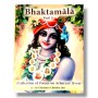 BHAKTA MALA