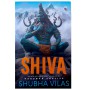 SHIVA