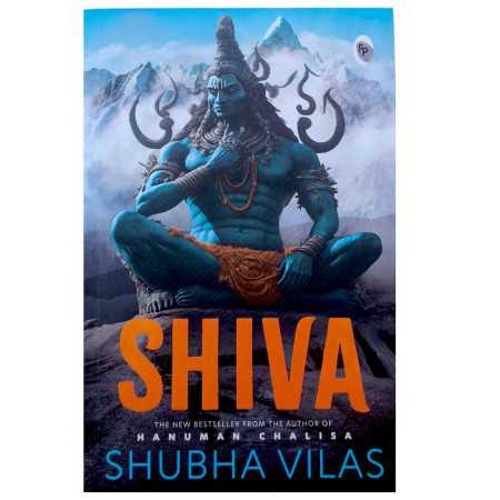 SHIVA
